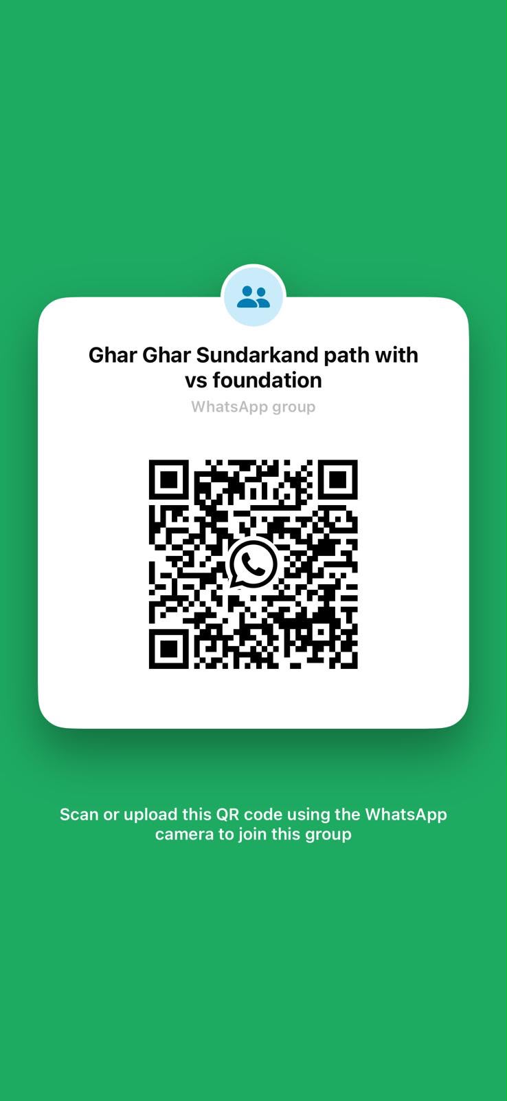 WhatsApp group QR code for Ghar Ghar Sundarkand